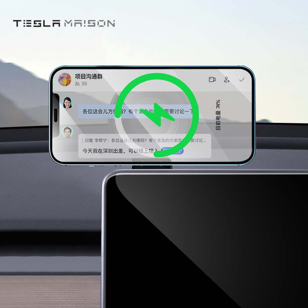 360 Degree Rotation Magnetic Car Phone Mount for Tesla Model 3 & Tesla Model Y -Charge Version---Tesla Maison